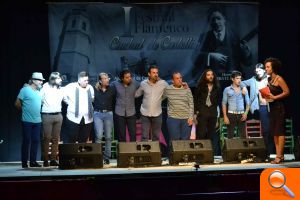 Las Jornadas Culturales de Flamenco viven hoy la final del concurso de cante y la actuación estelar de Farruquito - (foto 2) Las Jornadas Culturales de Flamenco viven hoy la final del concurso de cante y la actuación estelar de Farruquito - (foto 2)